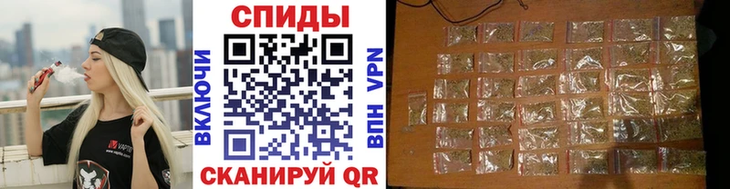 БУТИРАТ жидкий экстази Плёс
