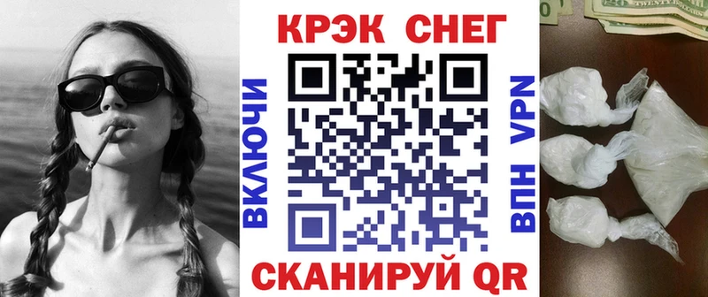 Кокаин Columbia закладка дарк нет какой сайт Плёс