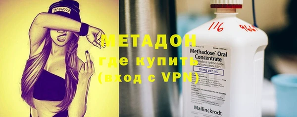 стаф Остров