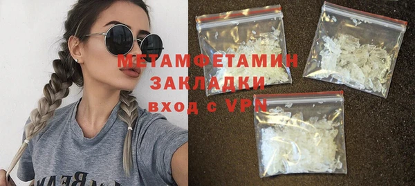 a pvp Осинники