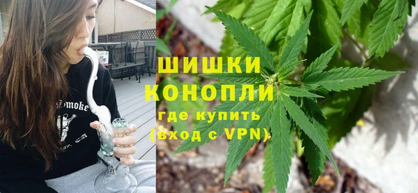 стафф Беломорск