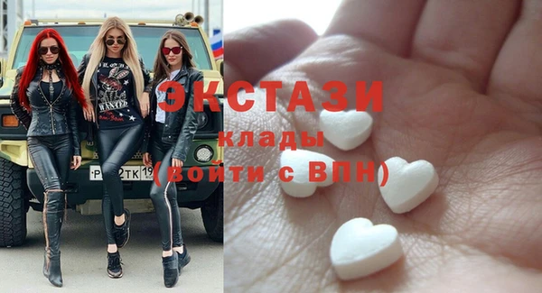 стаф Остров