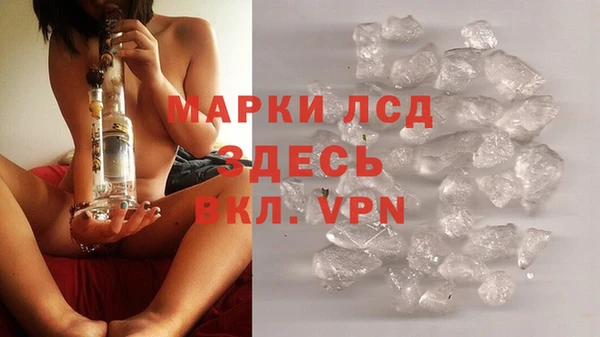 кокаин колумбия Нягань